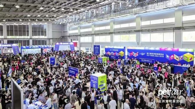 2025年北京亞寵展有哪些亮點(diǎn)？ 2025年北京亞寵展有哪些亮點(diǎn)？ 2025長城杯龍魚大賽 第4張
