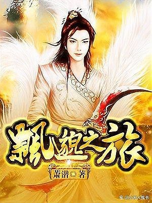 十大公認(rèn)小說巔峰神作