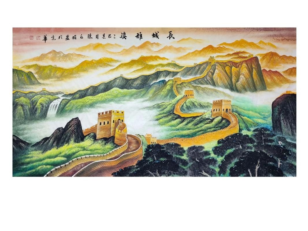 長(zhǎng)城杯全國(guó)書(shū)畫(huà)精品薈萃