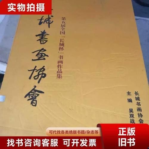 有哪些食物是圖騰金龍魚不喜歡的,圖騰金龍魚不適宜的食物有哪些? 龍魚百科 第1張 有哪些食物是圖騰金龍魚不喜歡的,圖騰金龍魚不適宜的食物有哪些? 有哪些食物是圖騰金龍魚不喜歡的,圖騰金龍魚不適宜的食物有哪些? 龍魚百科 第1張