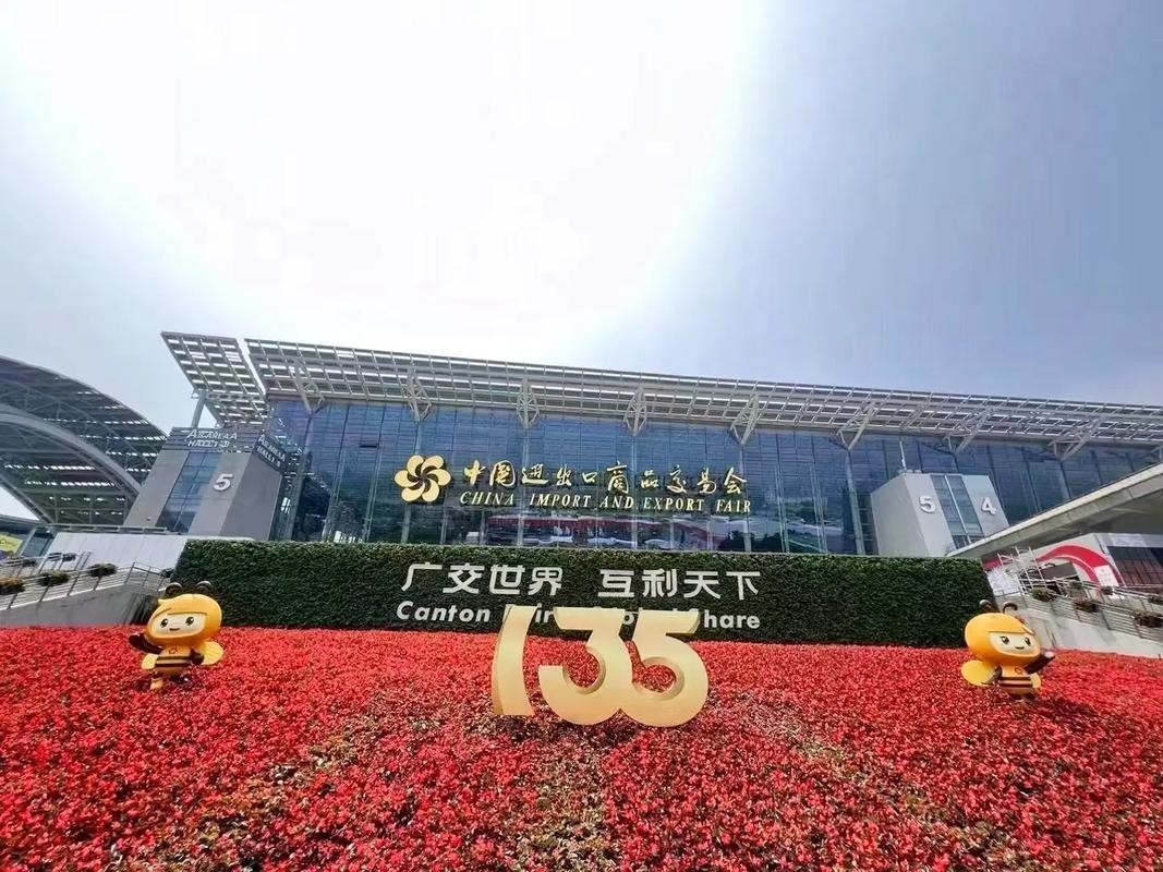 2025長(zhǎng)城寵物展