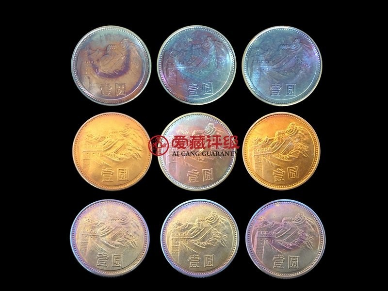 如何鑒別長城幣金質紀念章的真偽？ 如何鑒別長城幣金質紀念章的真偽？ 2025長城杯龍魚大賽 第14張