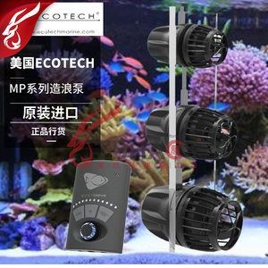 龍魚(yú)缸需要造浪泵嗎：養(yǎng)龍魚(yú)需要造浪泵嗎