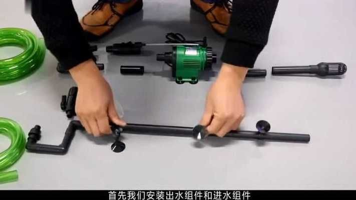 森森魚缸過濾器安裝說明書：森森魚缸過濾器安裝步驟