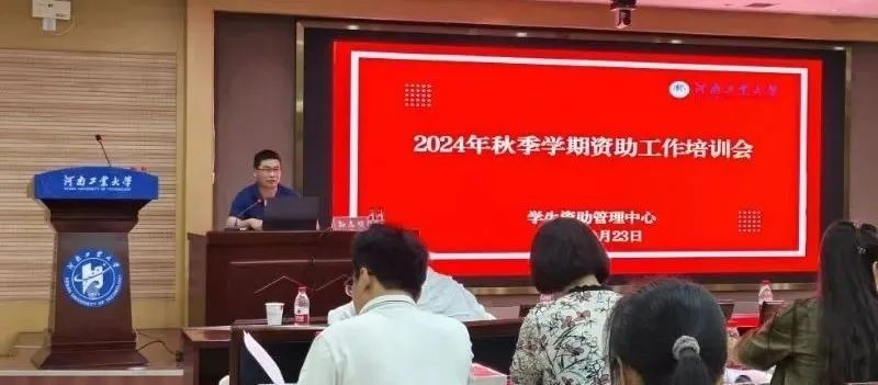 金龍魚比賽有哪些獎項？