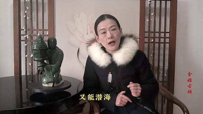 龍擺件哪個(gè)材質(zhì)最有收藏價(jià)值？ 龍擺件哪個(gè)材質(zhì)最有收藏價(jià)值？ 龍魚(yú)百科 第2張