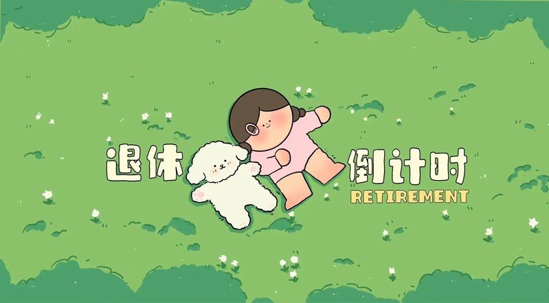 壁紙全屏高清4k 壁紙全屏高清4k 龍魚論壇 第7張