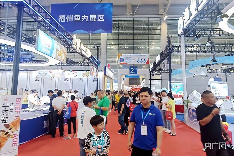 中國國際漁業博覽會有哪些特色活動？