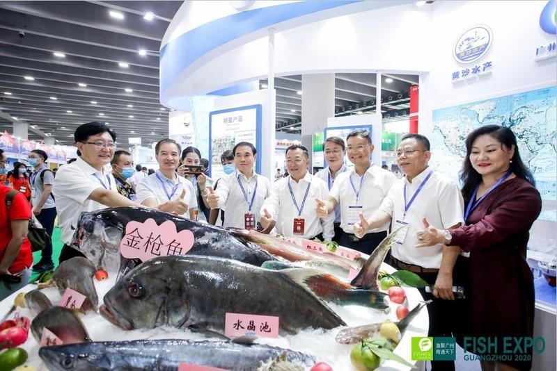 中國國際漁業(yè)博覽會有哪些特色活動？