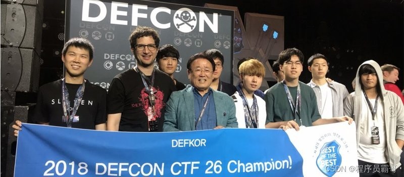 ctf比賽含金量