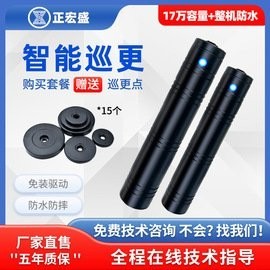 如何查詢龍魚的芯片證書？ 如何查詢龍魚的芯片證書？ 2025長城杯龍魚大賽 第6張