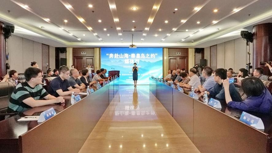 如何聯(lián)系秦皇島市文化廣電和旅游局？