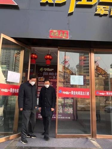 如何聯(lián)系秦皇島市文化廣電和旅游局？