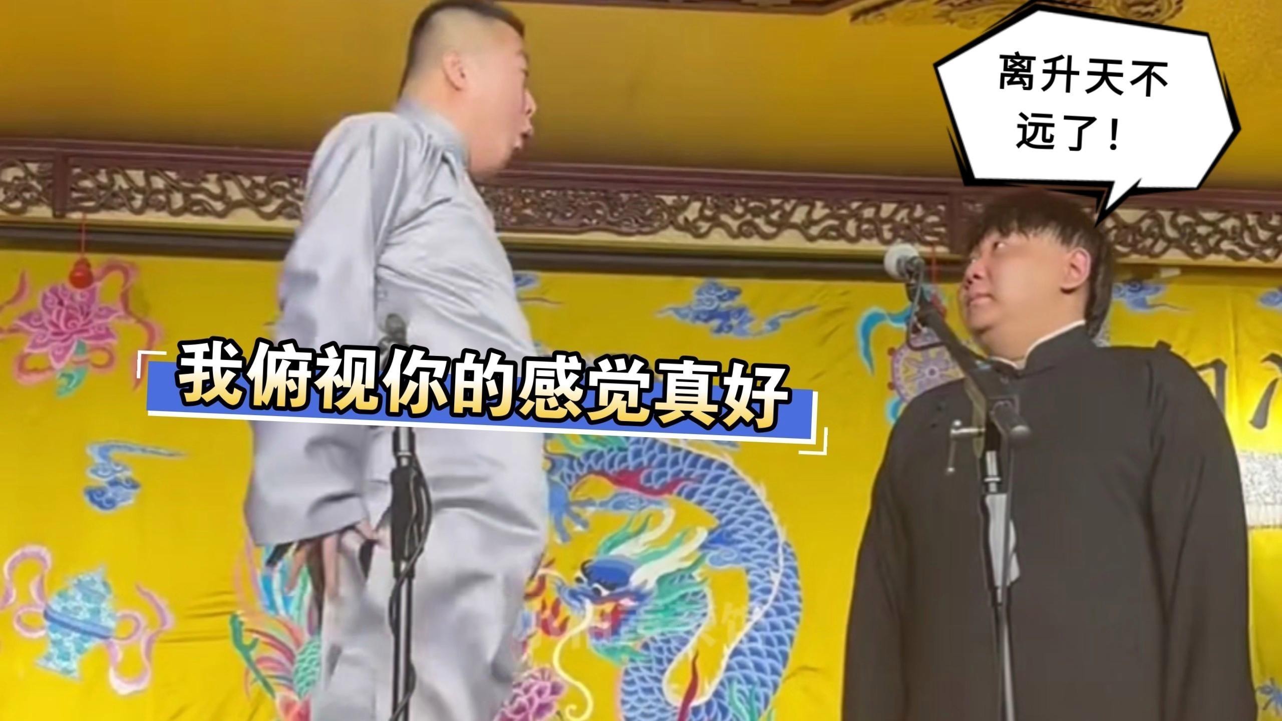 龍龍的視頻中哪個最精彩？