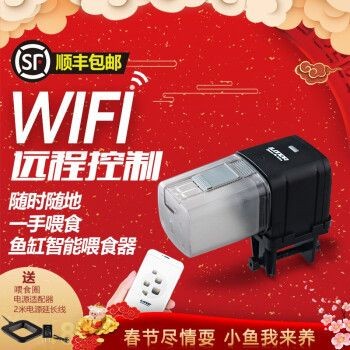 小魚未來魚缸連接wifi（小魚未來魚缸如何連接wifi）