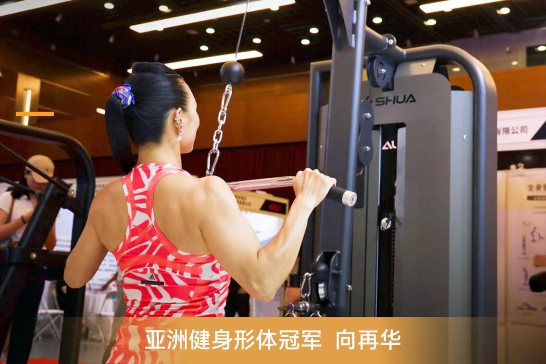 2025全國健身錦標賽落幕