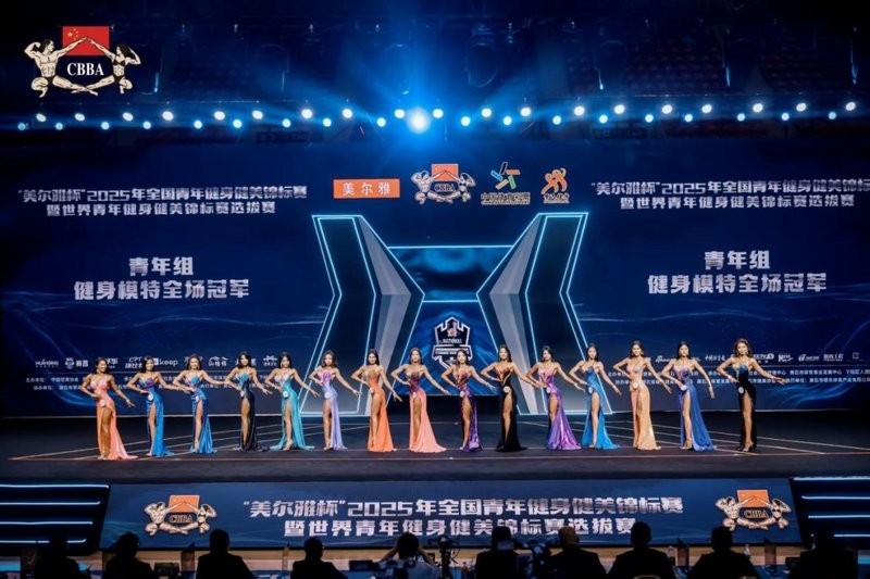 2025全國健身錦標賽落幕