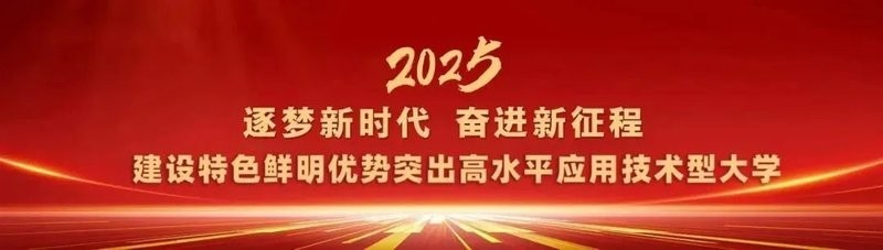 2025全國健身錦標賽落幕