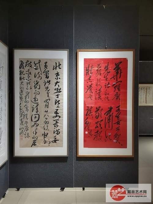 第十屆長城杯入展作品