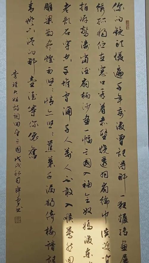 第十屆長城杯入展作品