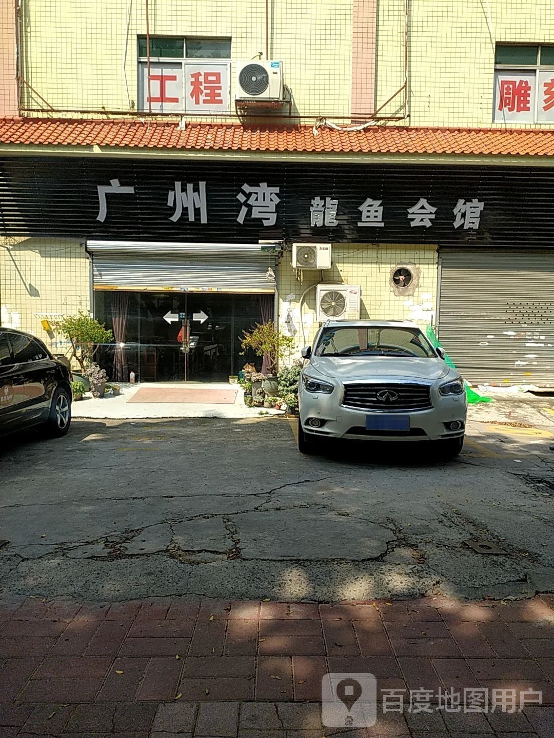 上海觀賞魚批發市場，上海樂清觀賞魚批發市場進貨最便宜，邯鄲觀賞魚市場