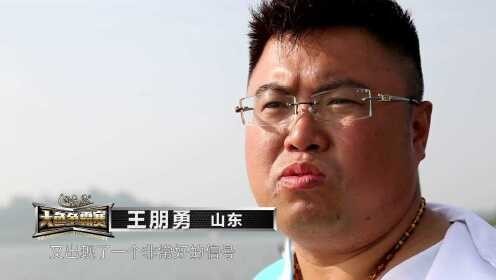 哪里可以觀看龍魚大賽直播？ 哪里可以觀看龍魚大賽直播？ 2025長城杯龍魚大賽 第2張