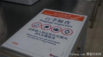 高鐵能帶小魚缸嗎(高鐵上可以攜帶活體動物和活體觀賞魚嗎?) 魚缸百科 第4張 高鐵能帶小魚缸嗎(高鐵上可以攜帶活體動物和活體觀賞魚嗎?) 高鐵能帶小魚缸嗎(高鐵上可以攜帶活體動物和活體觀賞魚嗎?) 魚缸百科 第4張