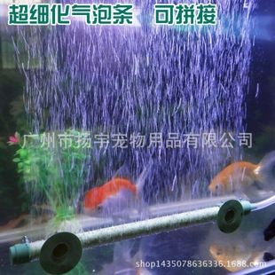 皮譜魚缸：森森he480魚缸布置技巧，皮球魚疾病預防方法 皮譜魚缸：森森he480魚缸布置技巧，皮球魚疾病預防方法 魚缸百科 第5張