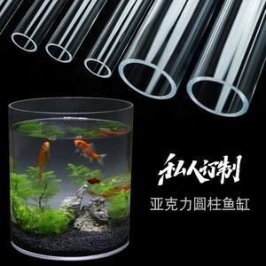 海水缸與淡水缸的區別：海水純魚缸造景與裸缸造景的區別