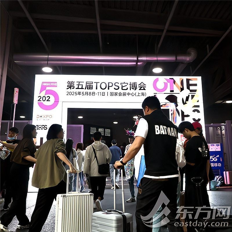 2025年寵物展有哪些新亮點？