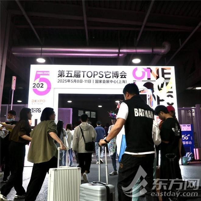 2025年寵物展有哪些新亮點？