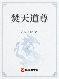 最強風水師陳陽 最強風水師陳陽 龍魚論壇