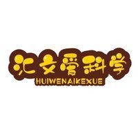 虎鯨會救人嗎