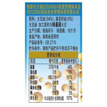 鸚鵡魚和銀龍魚混養(yǎng)怎樣喂食 河口區(qū)義和錦泓水族館(河口區(qū)義和錦泓水族館電話) 全國水族館企業(yè)名錄 河口區(qū)義和錦泓水族館(河口區(qū)義和錦泓水族館電話) 河口區(qū)義和錦泓水族館(河口區(qū)義和錦泓水族館電話) 全國水族館企業(yè)名錄