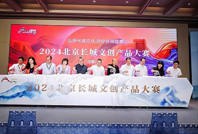 長城杯獎項有哪些類型？ 長城杯獎項有哪些類型？ 2025長城杯龍魚大賽 第4張