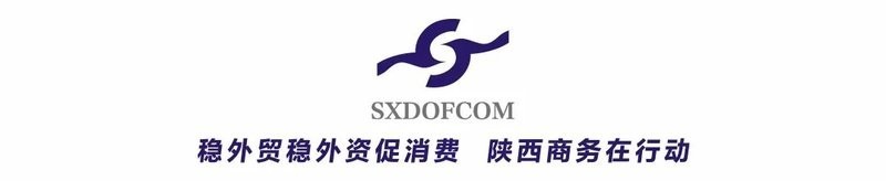 有哪些知名品牌會參加這次展會？