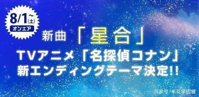 金魚缸動畫：金魚缸動畫制作過程