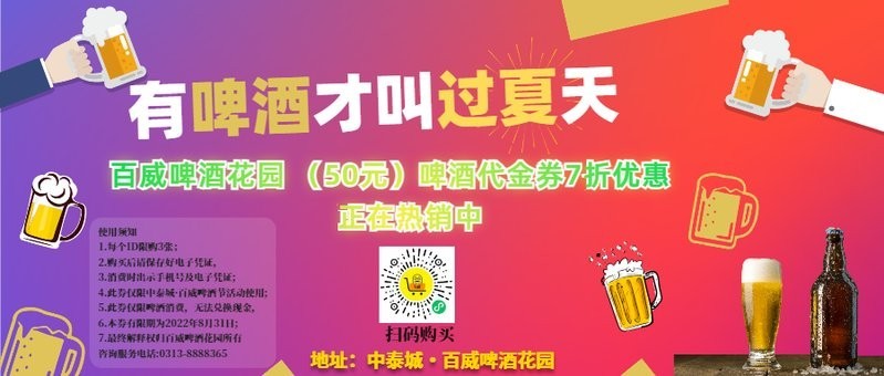 2020年長城杯有哪些獲獎作品？