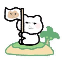 有沒有更多動態(tài)龍圖資源？