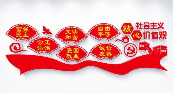 如何獲取長城杯的實時賽況？