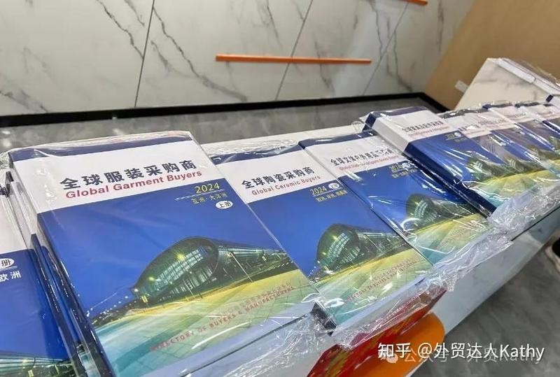 如何聯系主辦方獲取完整入展名單？