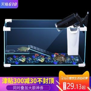 如果你對魚缸的設(shè)計和建造感興趣：華陽魚缸生態(tài)系統(tǒng) 如果你對魚缸的設(shè)計和建造感興趣：華陽魚缸生態(tài)系統(tǒng) 魚缸百科 第1張