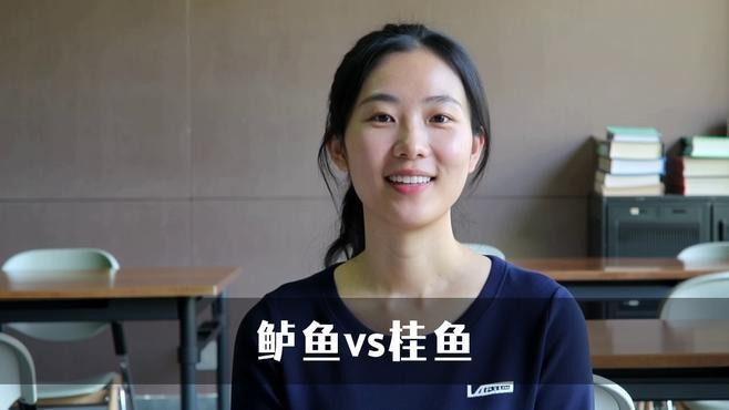 桂魚和鱸魚哪個好 桂魚和鱸魚哪個好 龍魚論壇 第5張