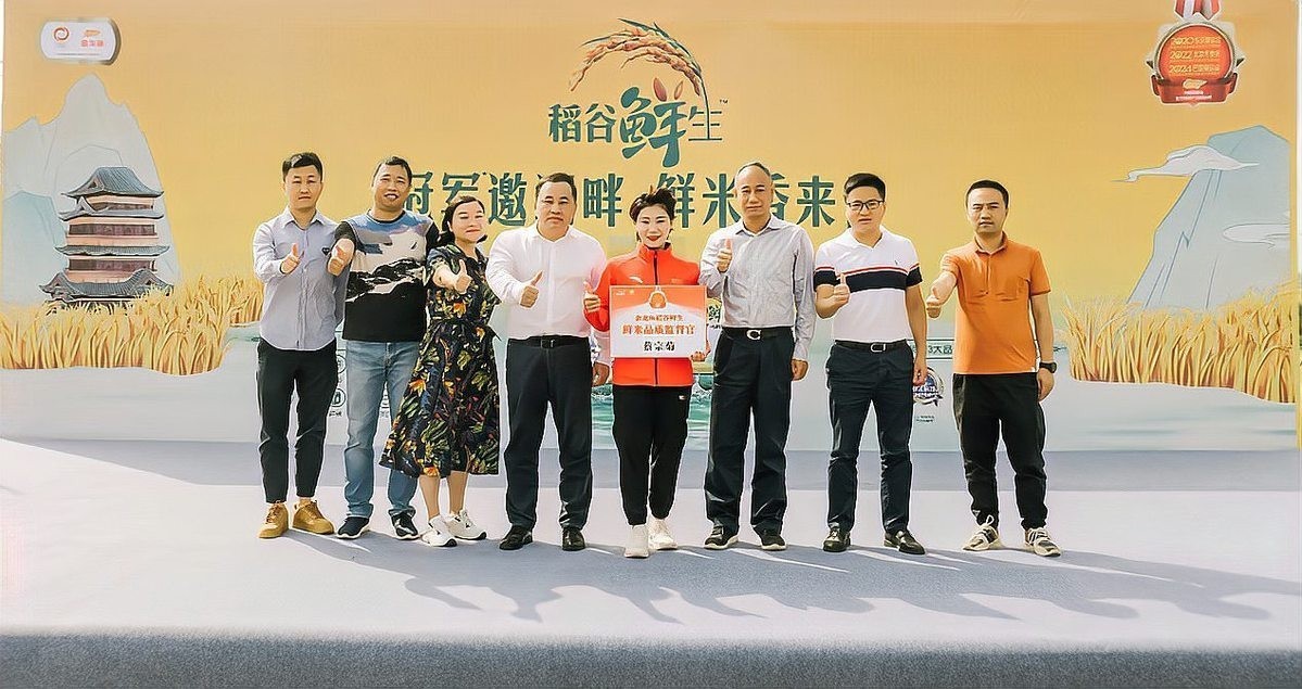 金龍魚還邀請過哪些冠軍代言？