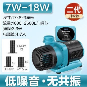 創寧魚缸水泵流量表：創寧水泵適用魚缸尺寸指南