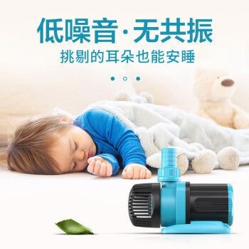 創寧魚缸水泵流量表：創寧水泵適用魚缸尺寸指南 創寧魚缸水泵流量表：創寧水泵適用魚缸尺寸指南 魚缸百科 第4張