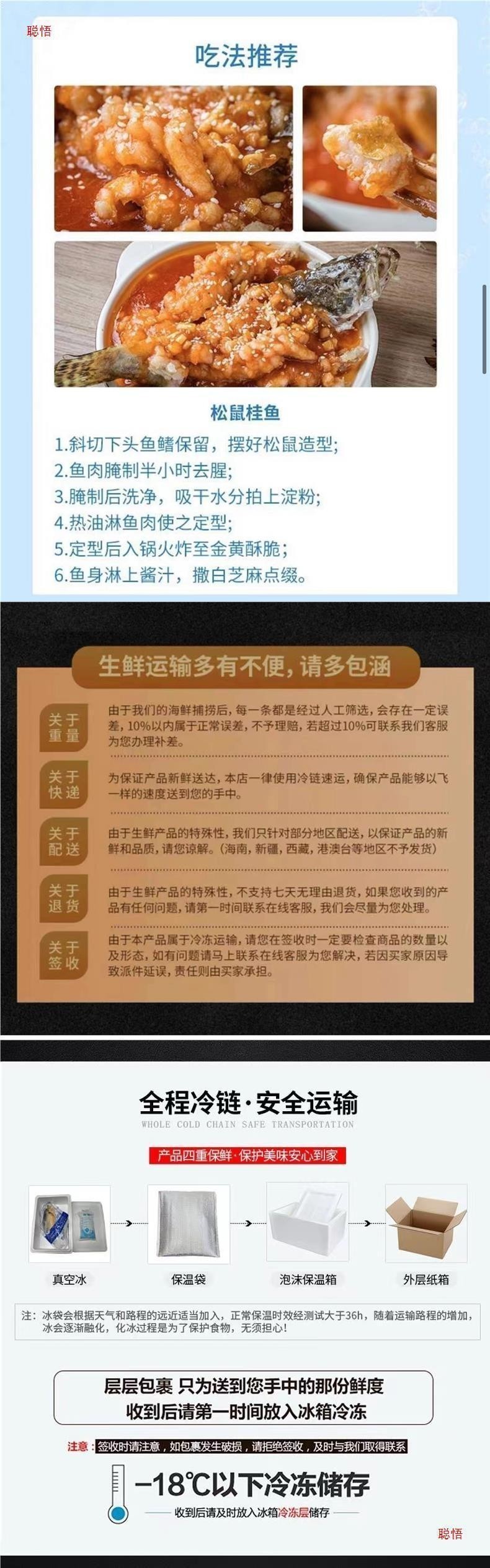 能推薦幾張高殺氣的龍圖嗎？ 能推薦幾張高殺氣的龍圖嗎？ 龍魚論壇 第10張