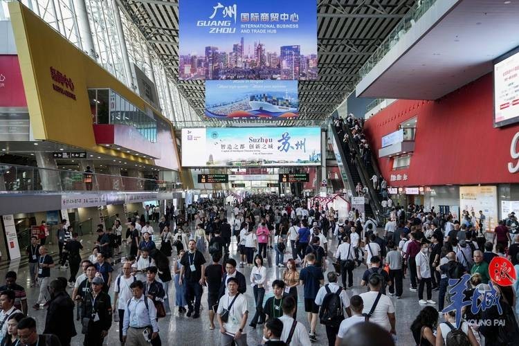 長城杯水族寵物國際展會(huì) 長城杯水族寵物國際展會(huì) 2025長城杯龍魚大賽 第11張