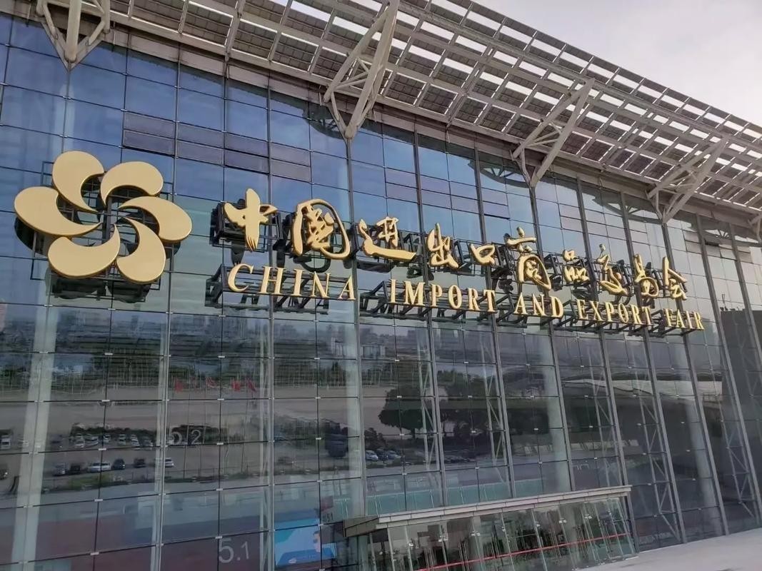 長城杯水族寵物國際展會(huì) 長城杯水族寵物國際展會(huì) 2025長城杯龍魚大賽 第7張