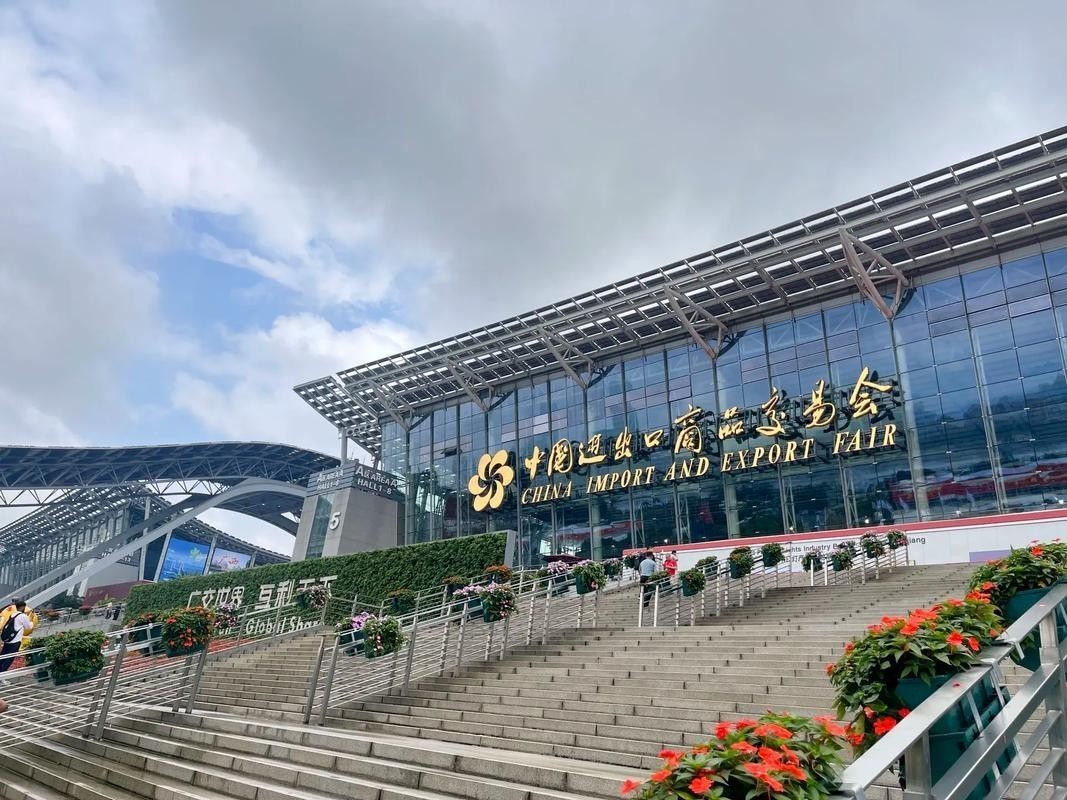 長城杯水族寵物國際展會(huì) 長城杯水族寵物國際展會(huì) 2025長城杯龍魚大賽 第12張